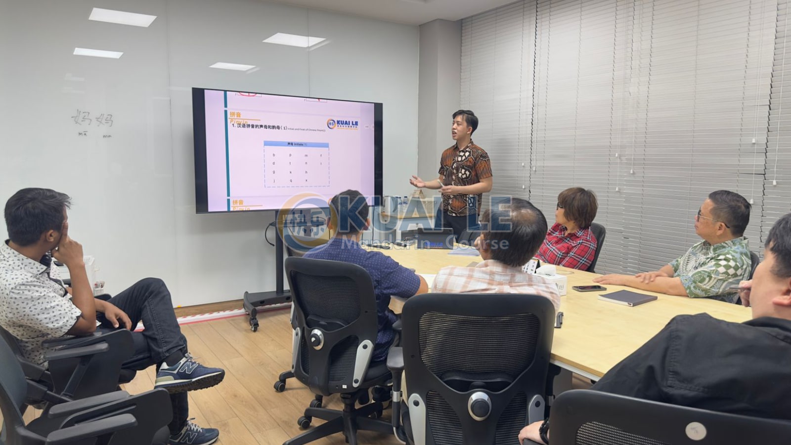 corporate_client_Kuaile_Mandarin_Learning_Centre_photos-min
