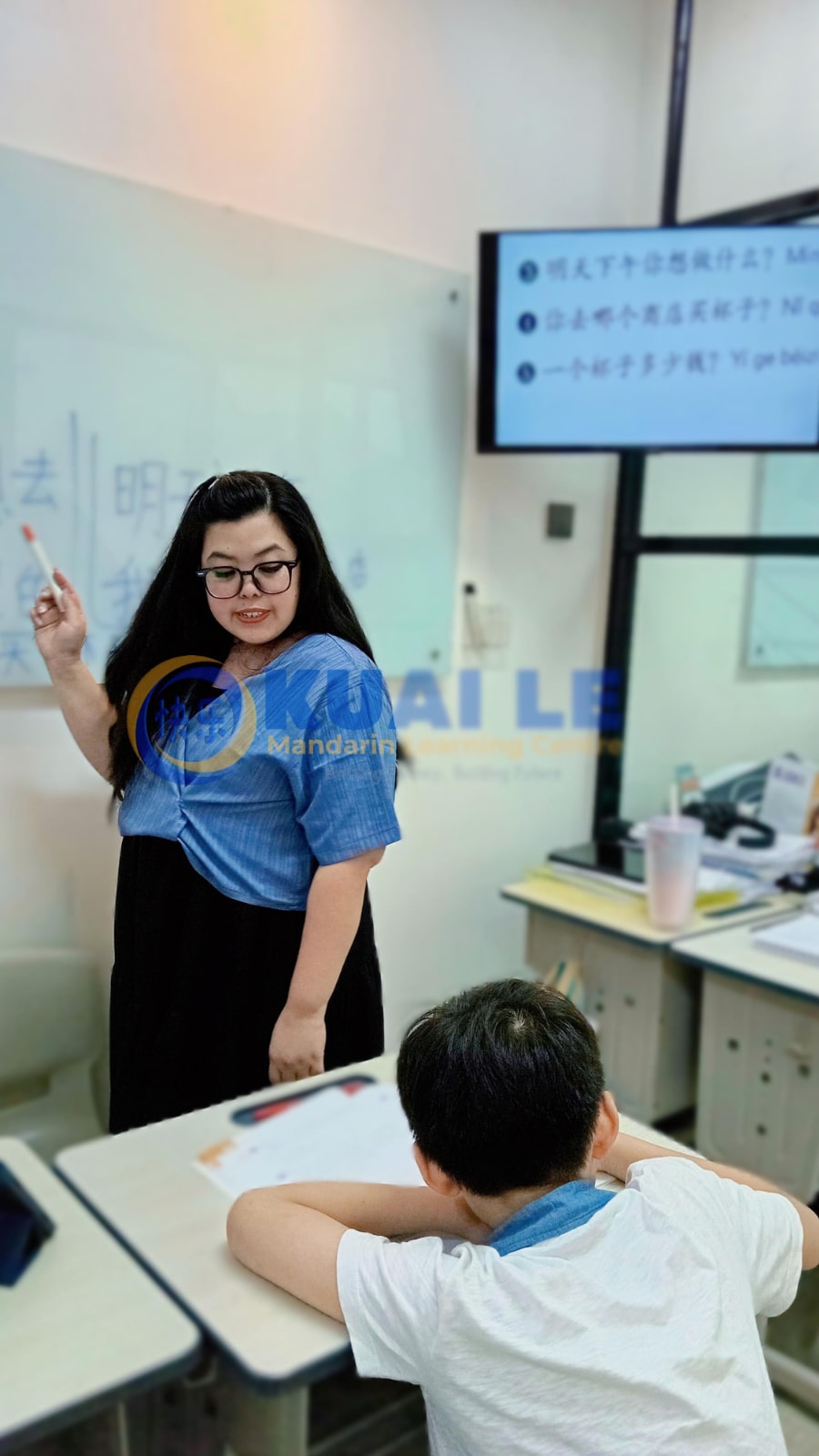 private_class_Kuaile_Mandarin_Learning_Centre_photos-2025_3-min
